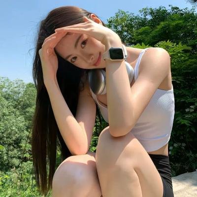 尤物移人