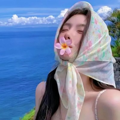 灰体