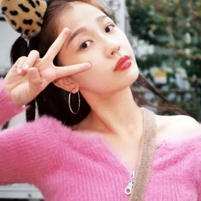 瓦坎达之眼