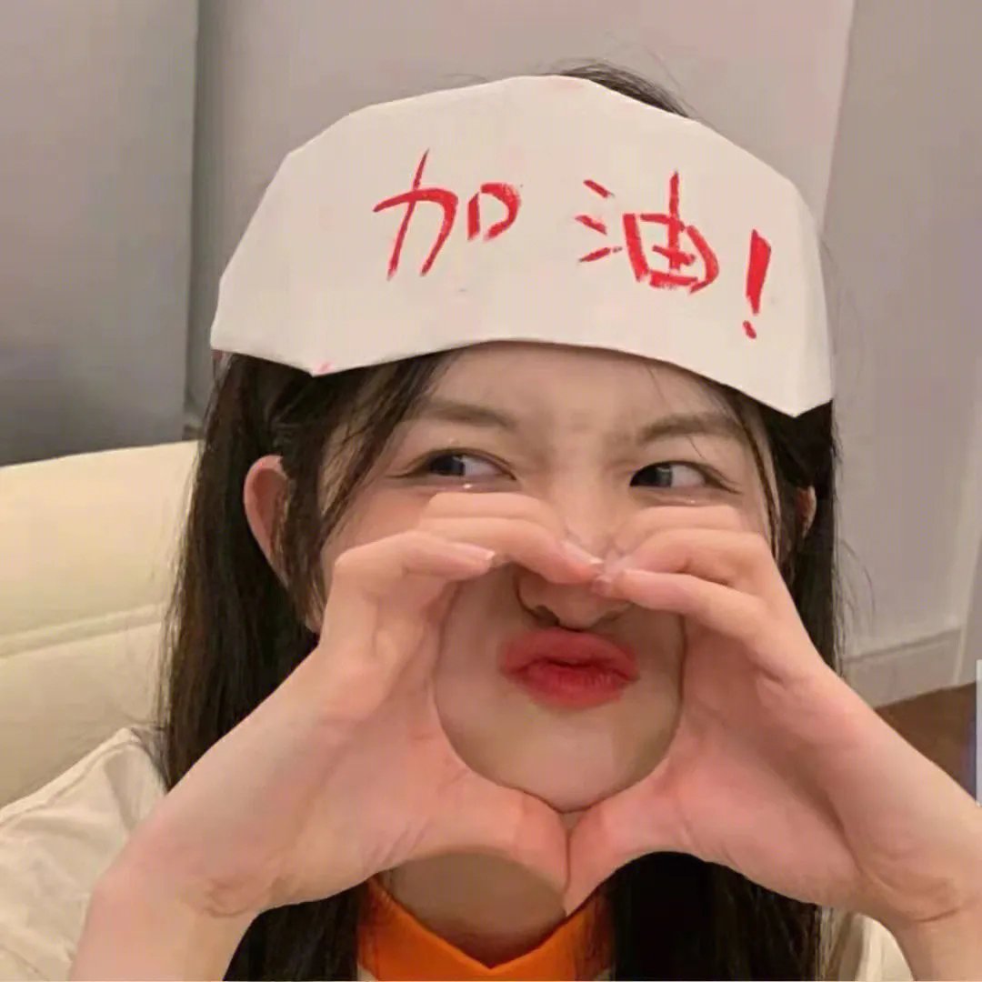 意外爱情